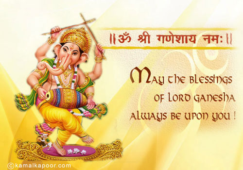 Ganesh Chaturthi 
